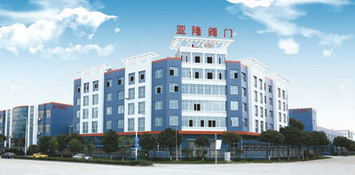 Китай Zhejiang Yalong Valves Co., Ltd